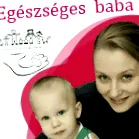първа program