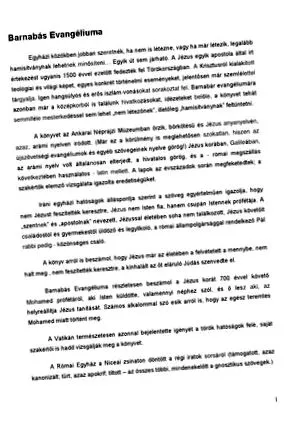 lmok червеи