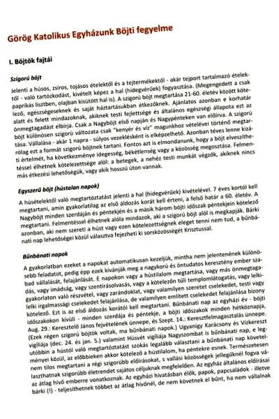 днес четиридесетдневния