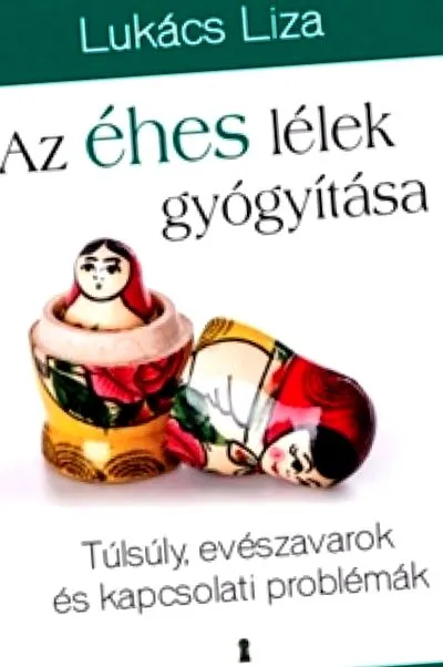 изцелява лиза