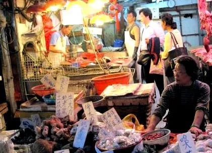 животни