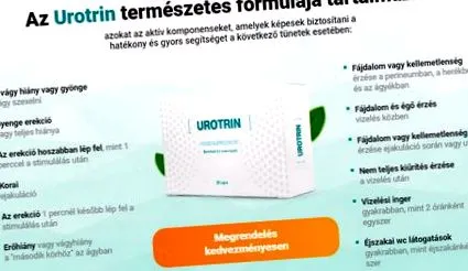 doriți