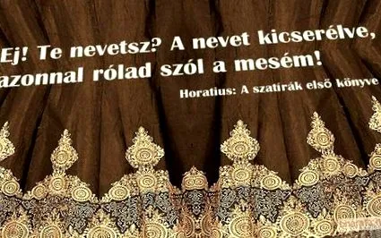 історія помилкові
