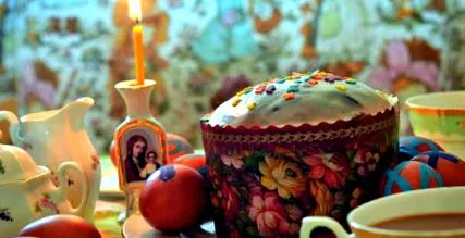 четиридесетдневният започва