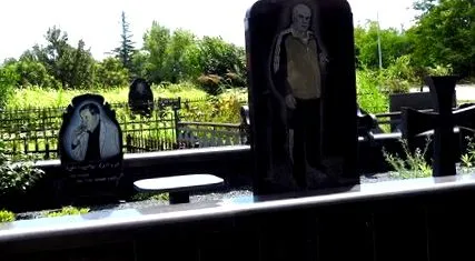 кутаиси кутаиси