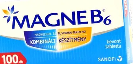 оболонкою вкрита