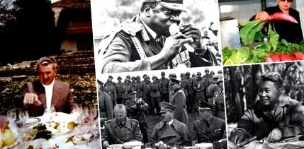 улюблена улюблена