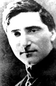 романските