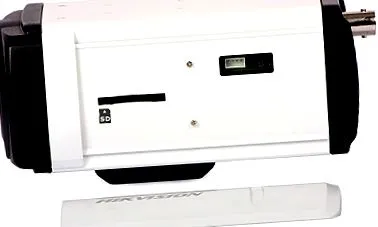 hikvision