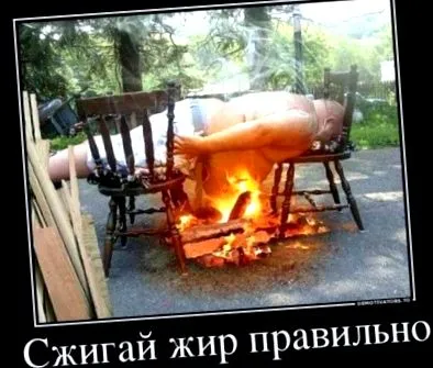 може биде