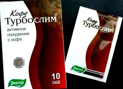 турбослим слабеење