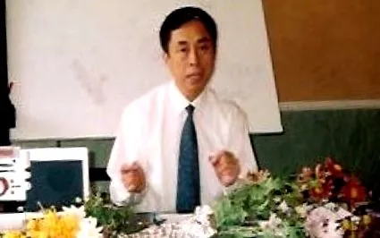 bukaresti
