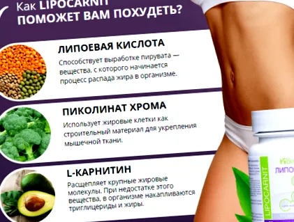 тежината