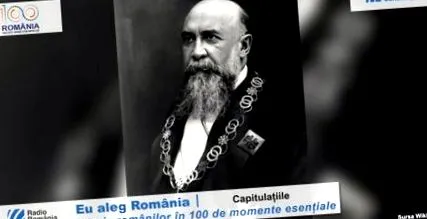 доказ безперервності