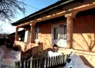 пребарување печатен