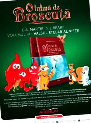 победници