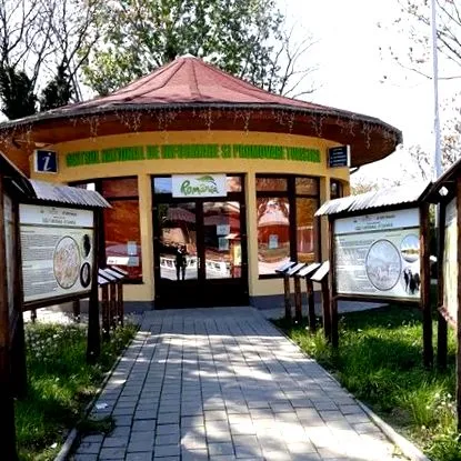 разведена барање