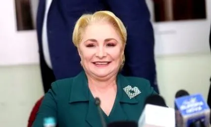 разведена разведена