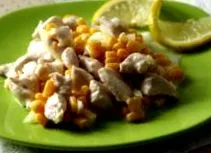 кубански