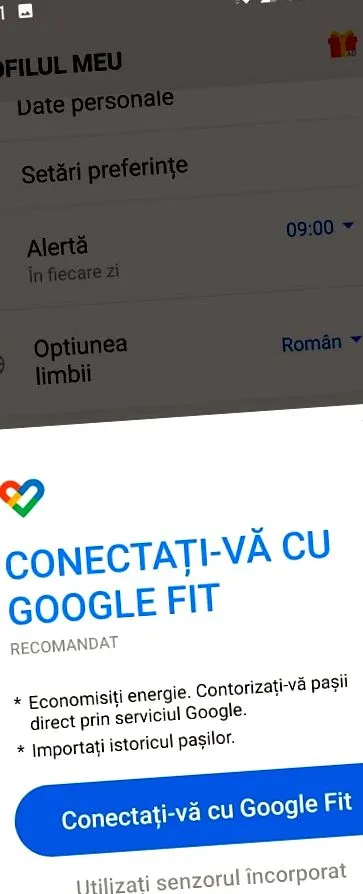 додаток