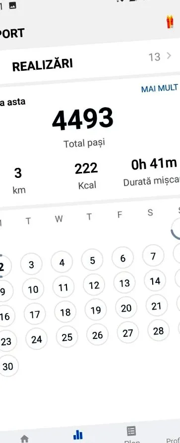 додаток