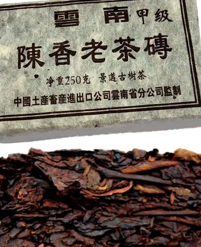 puer комплет порцелан
