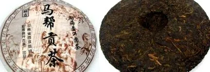 puer puer