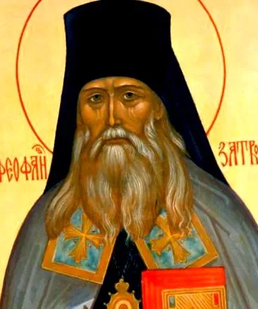 слабкі