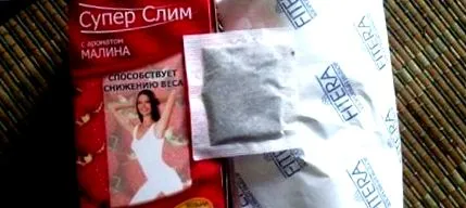 подобро