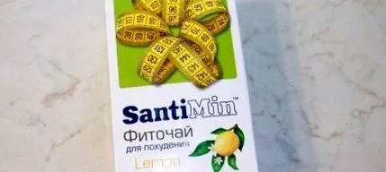 подобро