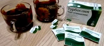 подобро
