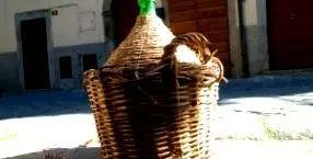 отриманні