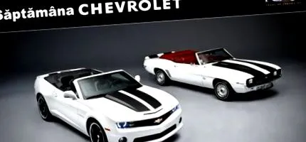 chevroletu