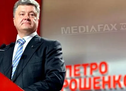 ukrán petro