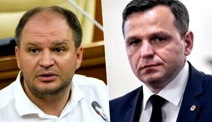 република