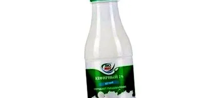губење губење