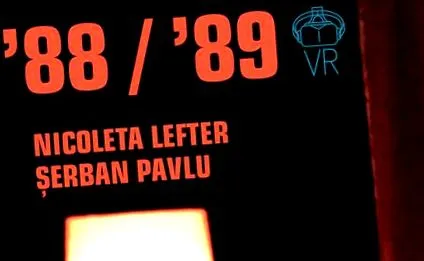 cloașterf