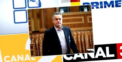 презема медиумската