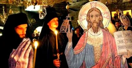 вечерна оваа