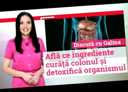 črevo
