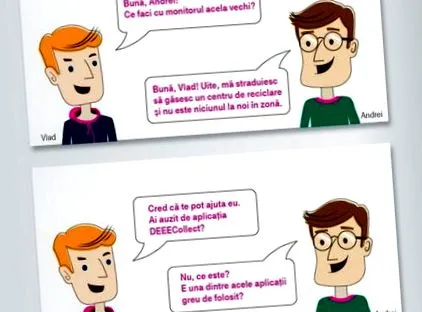 лесно лесно