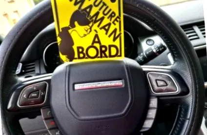аптека вреди