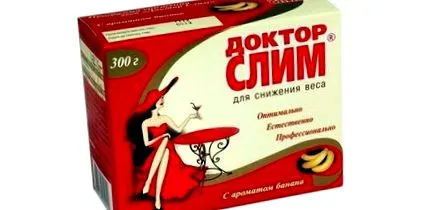 най-добрите отслабване