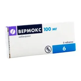 време време