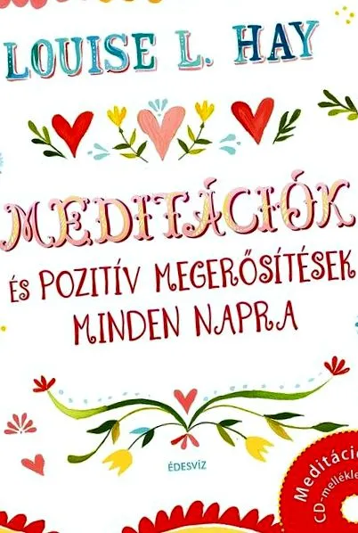 всеки готвя днес