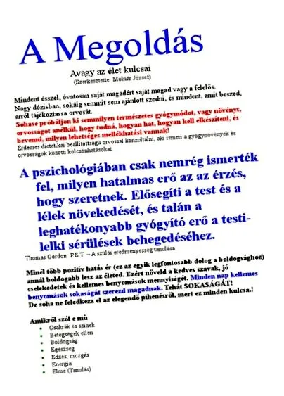 детоксикирате детоксикирате