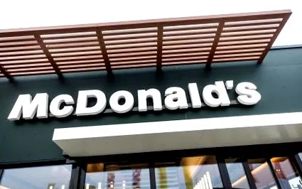 миналата година mcdonalds
