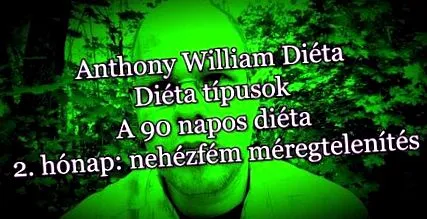безпокойството черния дроб