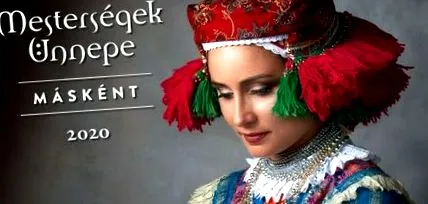 ремесел