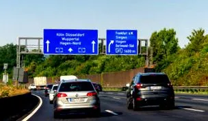 автомобили